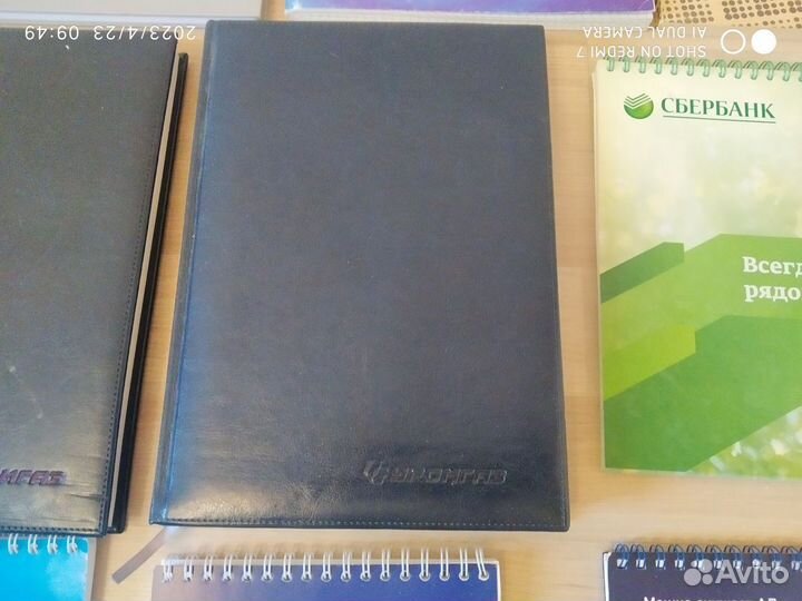 Ежедневник, тетради,блокноты