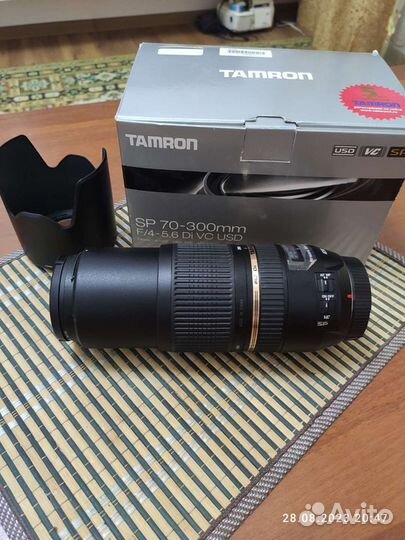 Tamron SP AF 70-300mm f/4.0-5.6 Di VC USD Canon