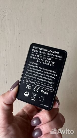 Зарядное устройство от USB для Nikon EN-EL15