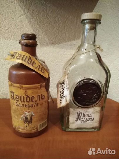 Бутылки для коллеции