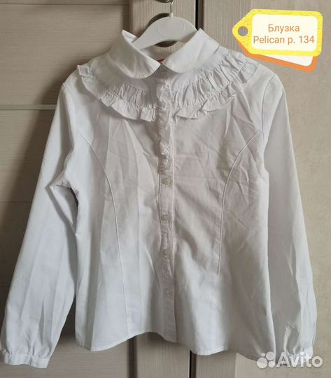 Блузки для школы
