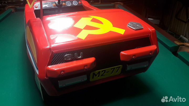 Педальная машина СССР Радуга