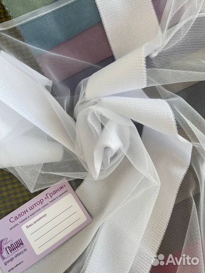 Тюль с вышивкой