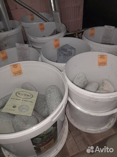 Камни для бани сауны