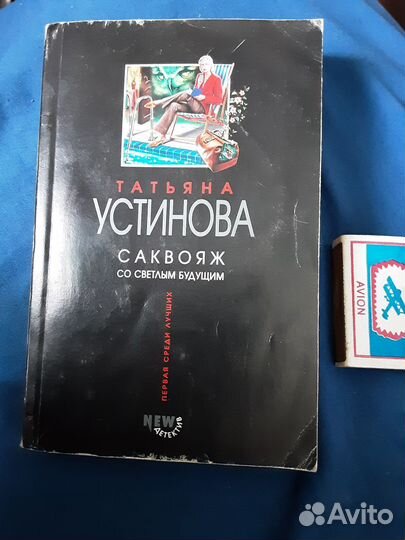 Художественные книжные издания