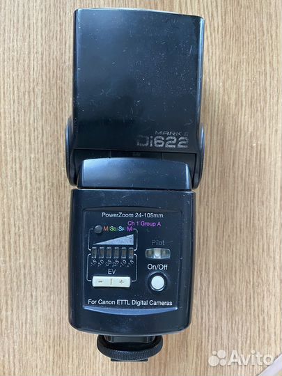 Вспышка камеры