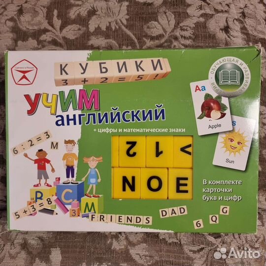 Настольная игра обучающая английский язык