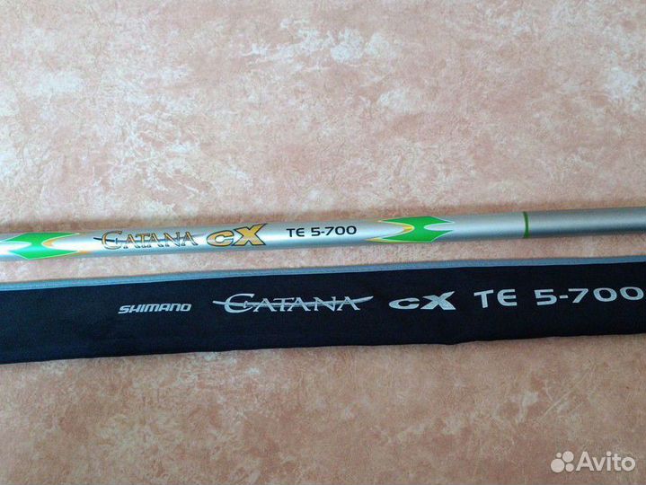Маховая телескопическая удочка Shimano 7 метров