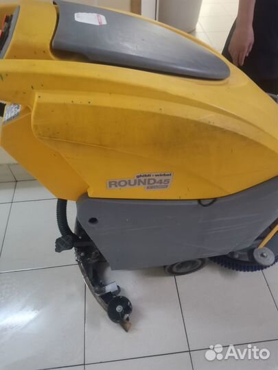 Уборщик уборщица