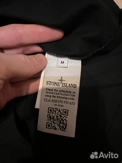 Зип худи Stone Island