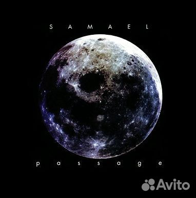 Samael, Tiamat, My Dying Bride, Slayer CD