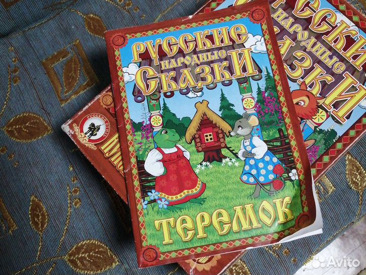 Куклы для кукольного театра. Сказки 