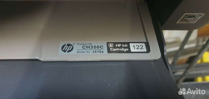 Принтеры (мфу) струйные