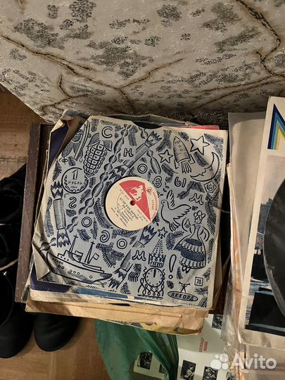 Виниловые пластинки