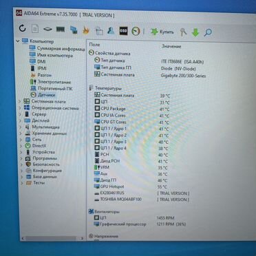 Игровой компьютер i3 8100/16 gb/1060 6gb