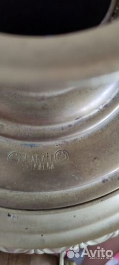 Самовар дровяной