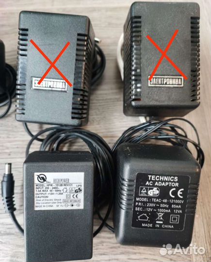 Адаптеры (блоки питания)
