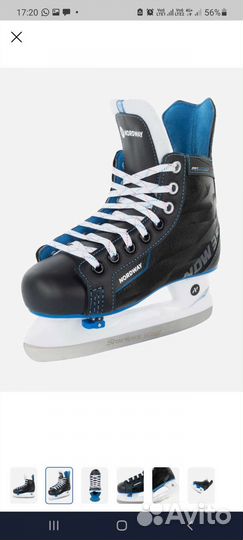 Коньки хоккейные детские 29 30 31 32 33 размер