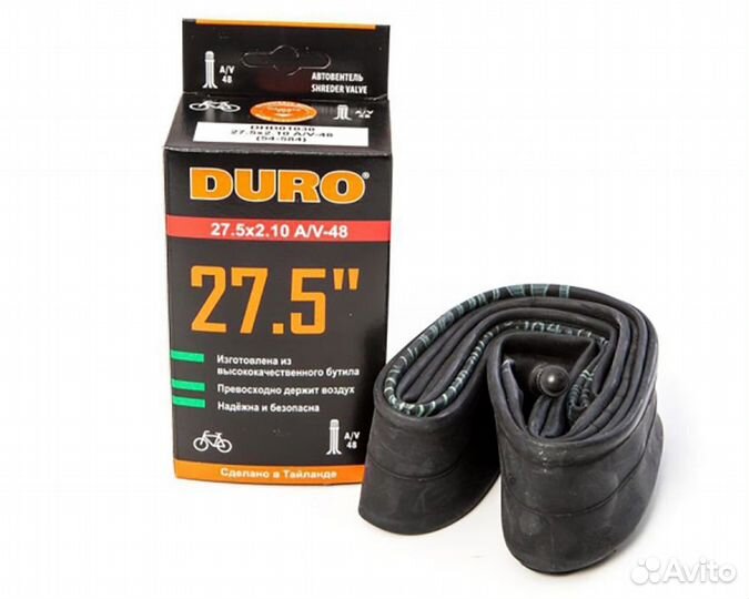 Велокамера duro 27.5