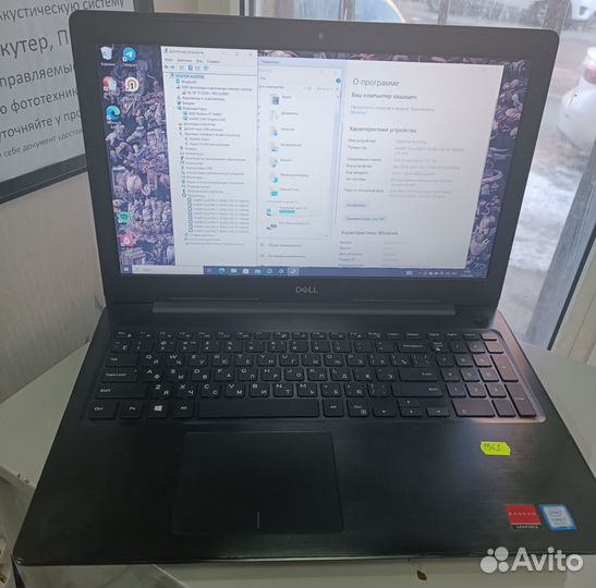 Dell процессор i7, оперативка 8гб