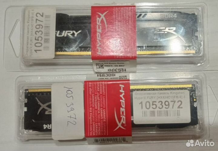 DDR4 Kingston HyperX Fury, 4Gb цена за штуку