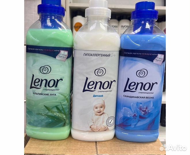 Концентрированный Кондиционер для белья Lenor