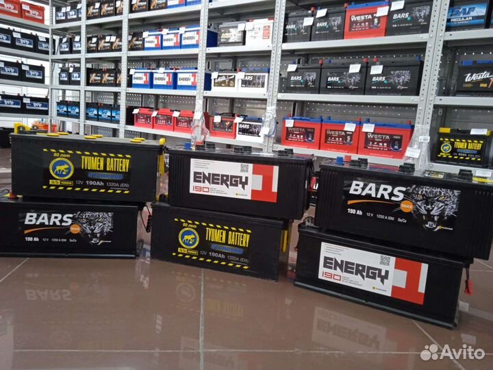 Акб для Man 190ah/ доставка бесплатная