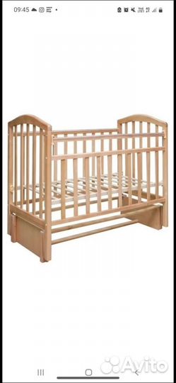 Кроватка с маятником 120 на 60