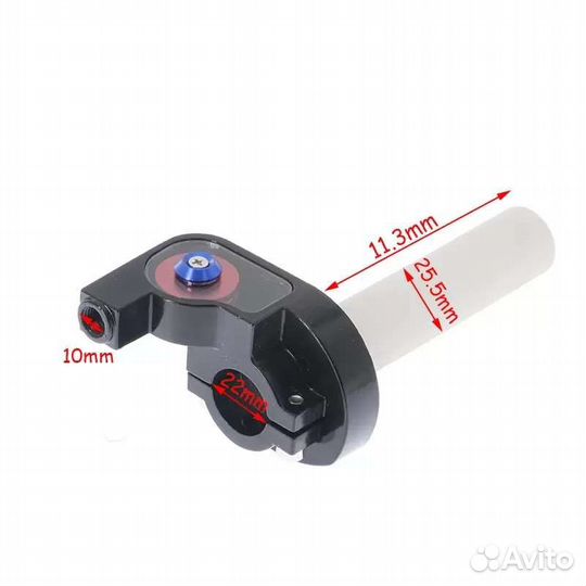 Ручка газа короткоходная питбайк мото