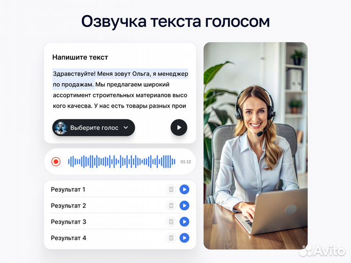 Подписка chatgpt, dalee, Stable Diffusion и другие