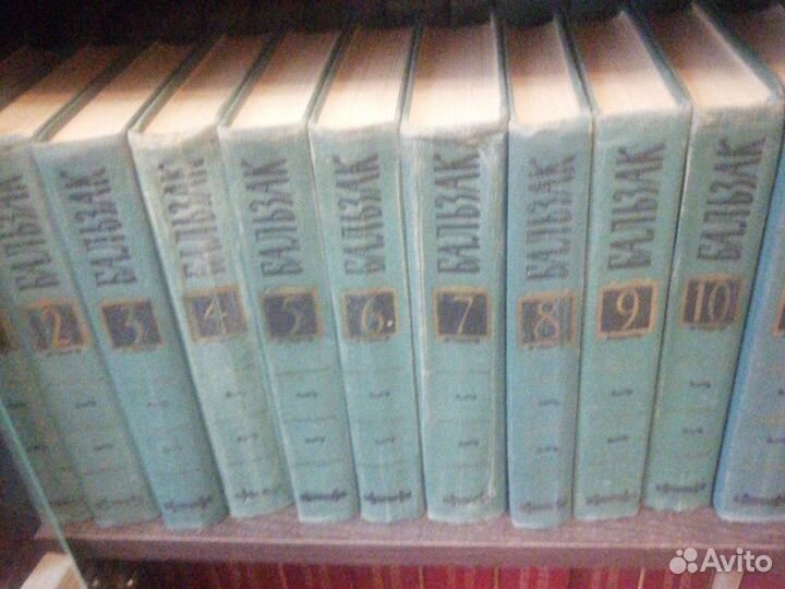 Оноре де Бальзак 24 тома