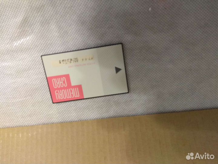 Карта памяти дл блока Silver reed PE-1