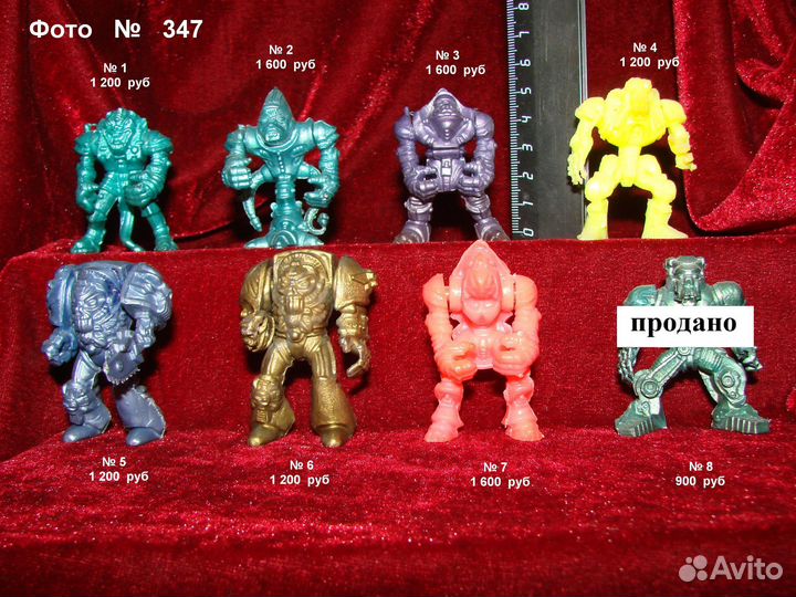 Набор А24 Технолог Монстры Зверороботы