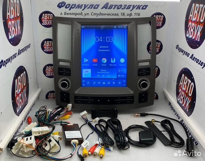 Магнитола Infinity FX35 06-09 4+64 tpro 2 4-64