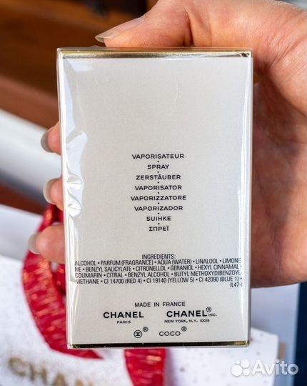 Chanel Mademoiselle eau de parfum 50ml