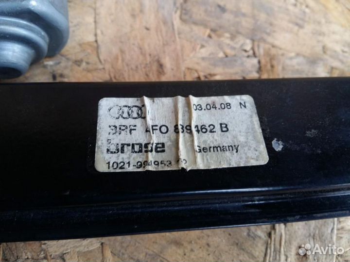 Стеклоподъемник электрический задний правый Audi