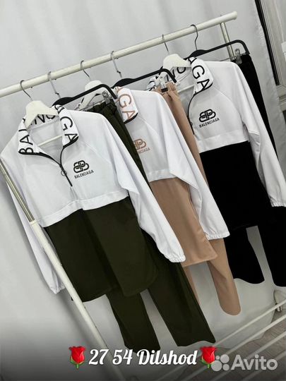 Спортивный костюм женский 46-48-50-52-54-56