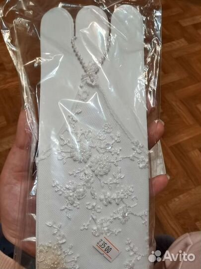 Перчатки свадебные