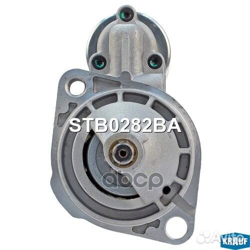STB0282BA стартер 1.1Kw Audi 80 2.3 91-94/A6 2