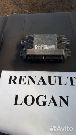 Эбу мозги Renault Logan Рено логан Сандеро