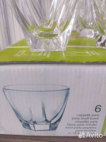 Бокал Fusion 6шт