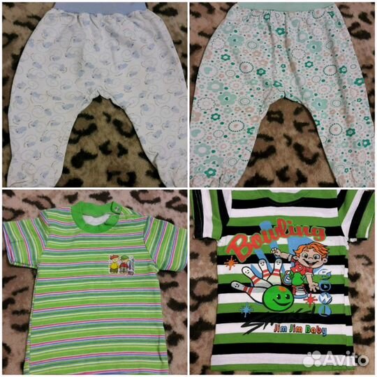 Пакетом для мальчика 3-6 месяцев