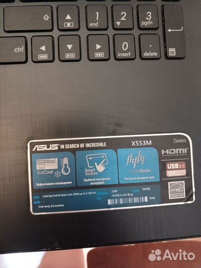 Ноутбук asus