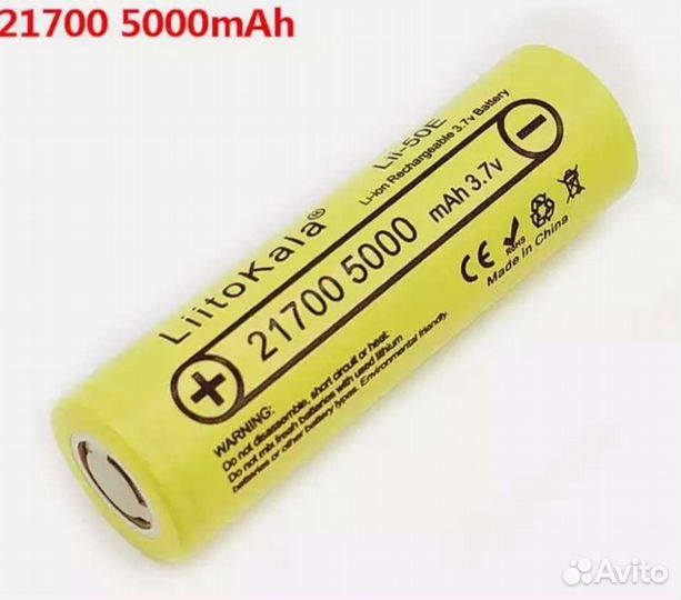 Проверенные аккумуляторы 26650 21700 18650 16340