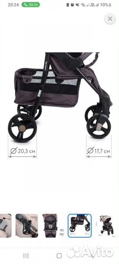 Прогулочная коляска babyton comfort plus