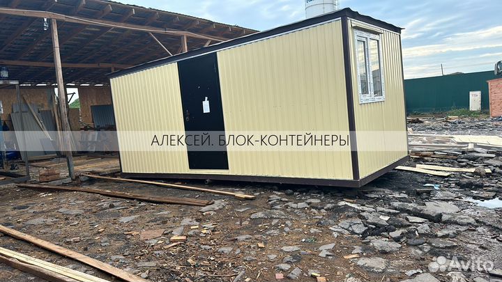 Бытовки, блок-контейнеры от производителя