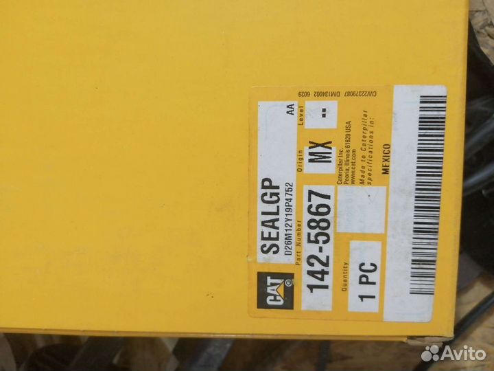 Запчасти claas, caterpillar