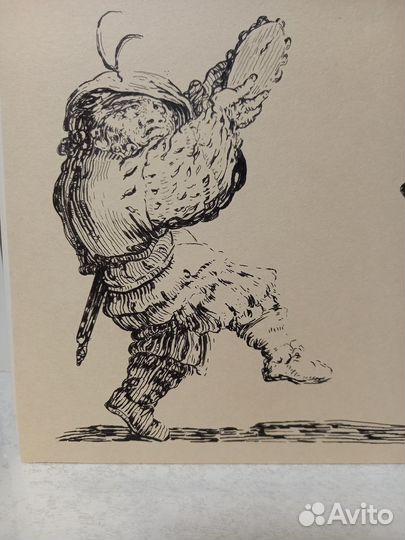 Картина тушью Танцующие