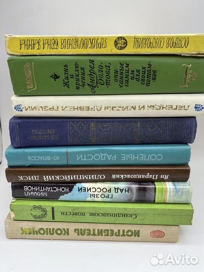 Книги домашние, список в описании 2