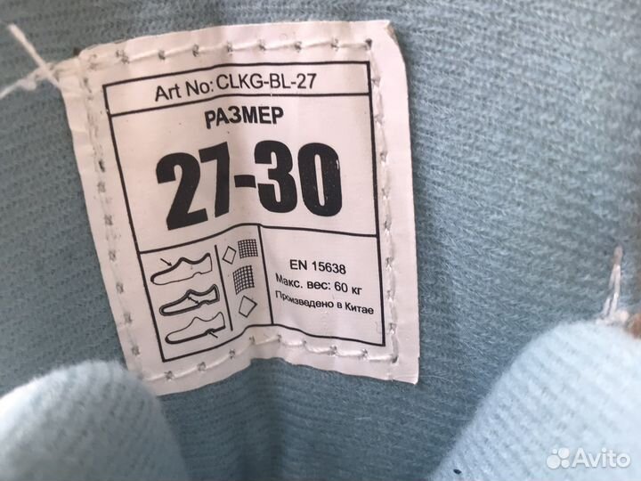 Коньки детские 27 размер, цвет синий и розовый